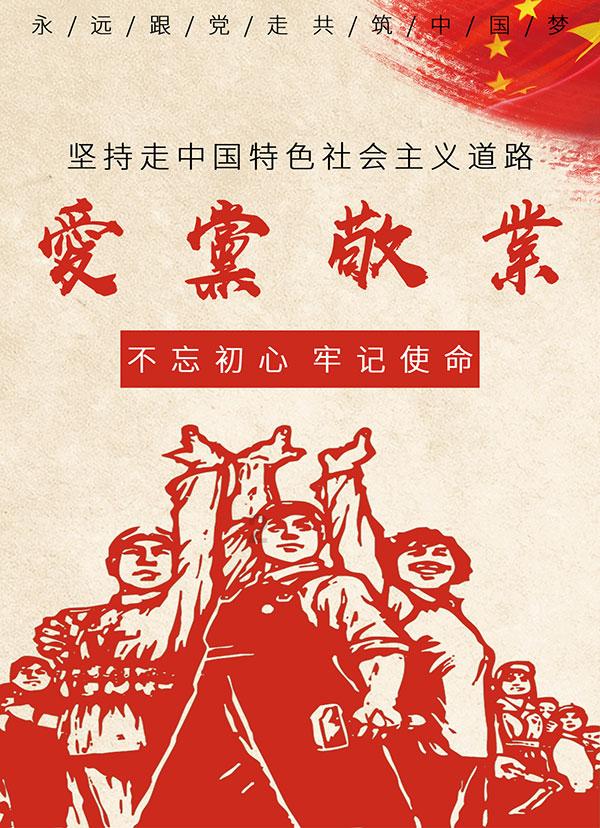 薄樱鬼：风之章